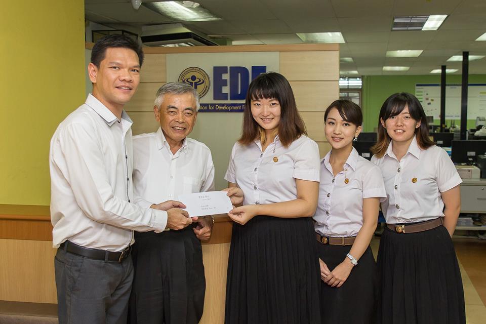 EDF THAILAND | The Education for Development Foundation (EDF)