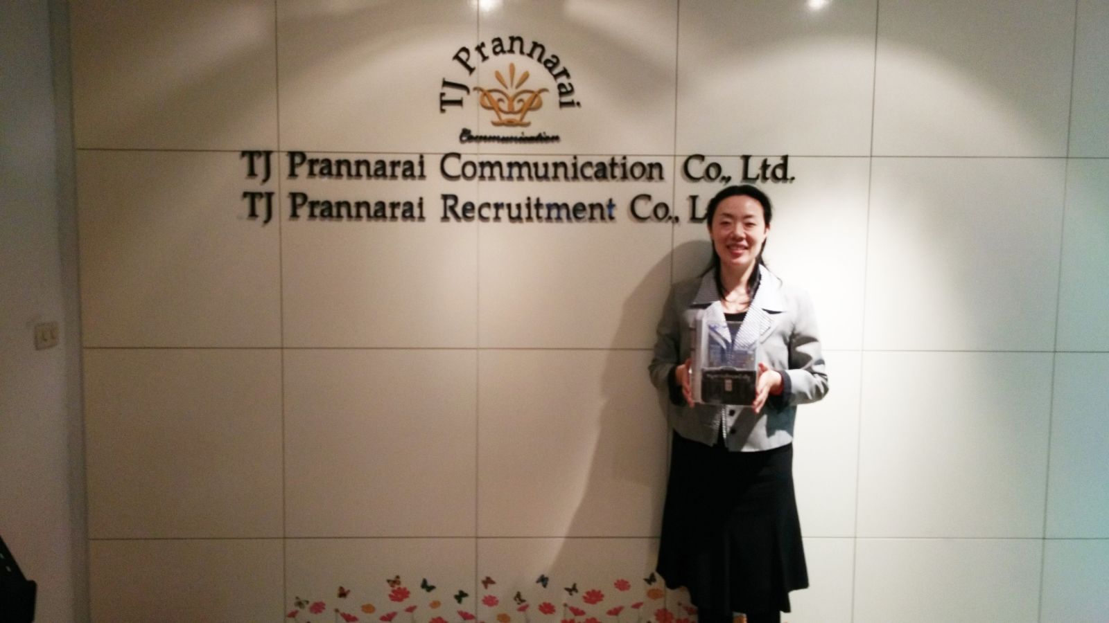 TJ Prannarai Communication Co.,Ltdの募金箱設置のご協力