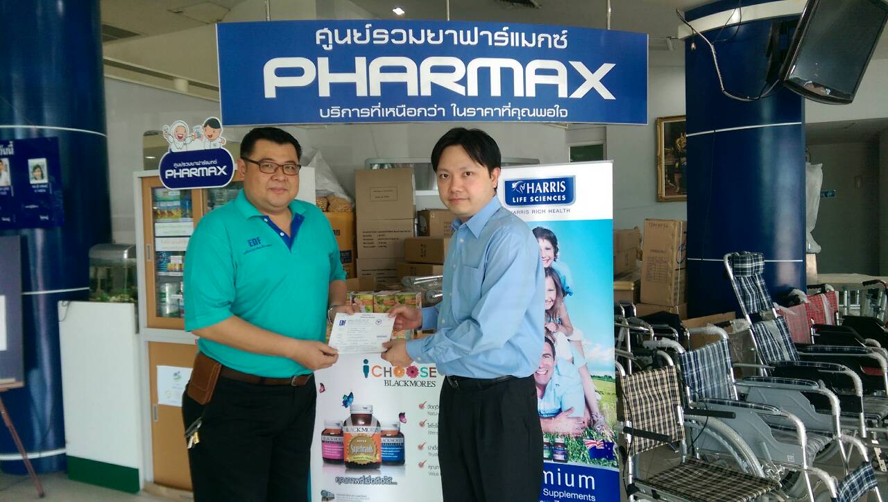 Pharmax薬局から奨学金のご寄付