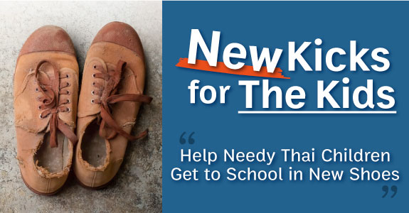タイの恵まれない生徒たちに1,000足の学校用靴を提供するキャンペーンのご案内